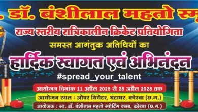 Compress 20250423 153338 8370