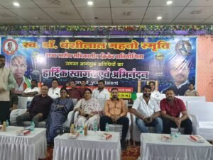 IMG 20250428 WA0026