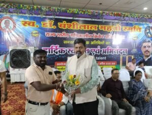 IMG 20250428 WA0027