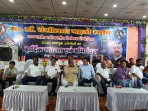 IMG 20250428 WA0030