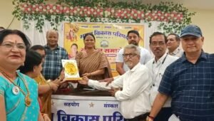 IMG 20250821 18040255