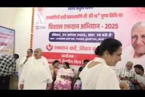 IMG 20250825 09004425