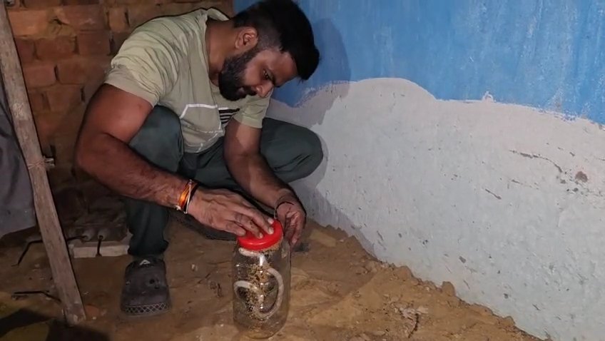 IMG_20250831_17051804