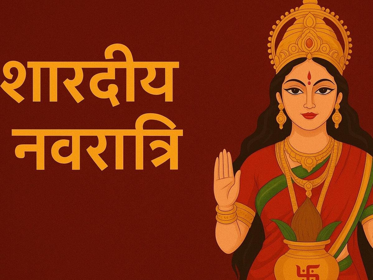 Compress_20250925_141743_3001