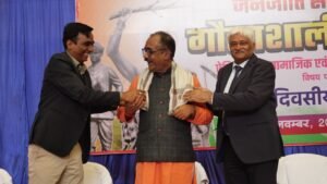 IMG 20251106 WA00451