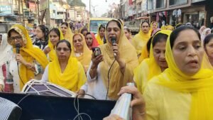 IMG 20251104 09033460