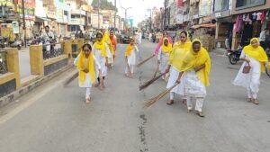 IMG 20251104 09034432