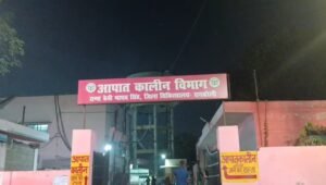 IMG 20251106 20234565 1