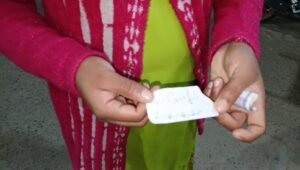 IMG 20251106 20240381