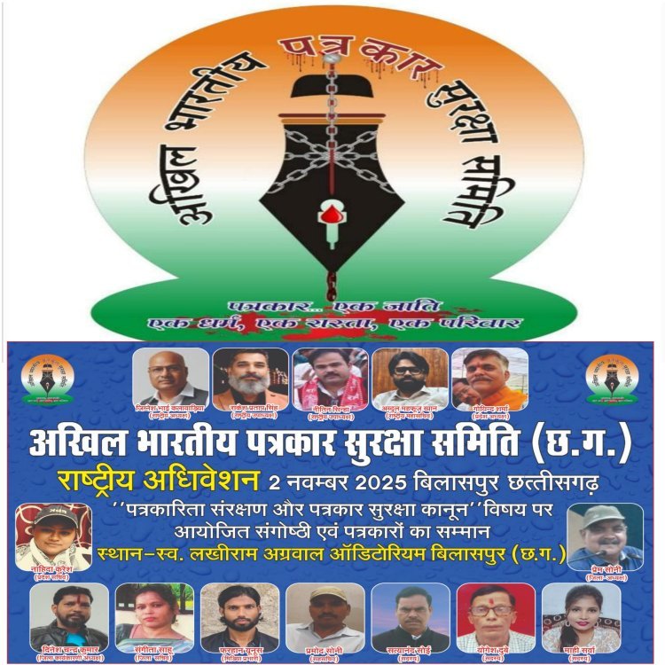 WhatsApp-Image-2025-10-31-at-6.25.54-PM