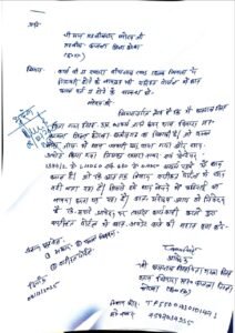 IMG 20251209 WA00051