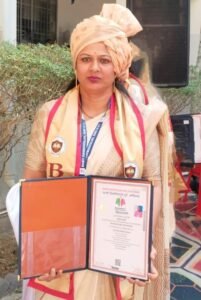 IMG 20251217 WA00544