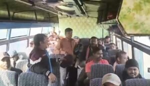 IMG 20251206 21563231