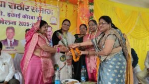 IMG20260118132656 01