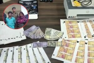 IMG 20260101 194533 1