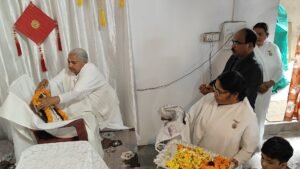 IMG 20260105 09554320