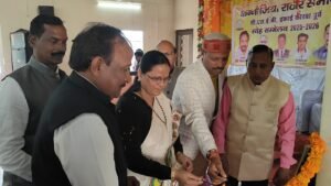 IMG 20260119 09553142