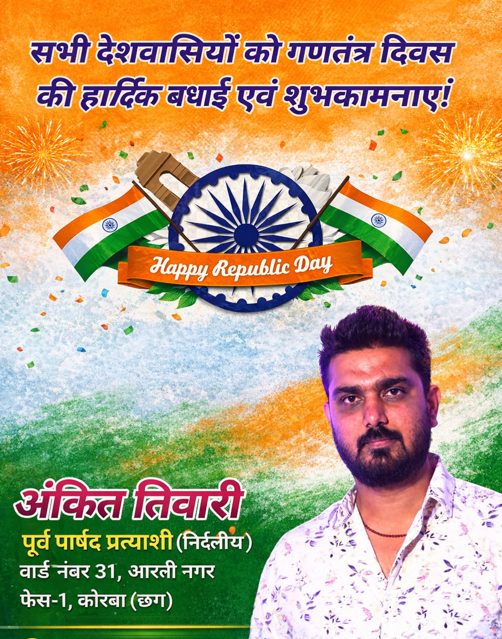 file_0000000080c07206a87b2a8053d8fe78