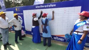 IMG 20260206 17170653