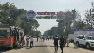 IMG 20260206 17173136