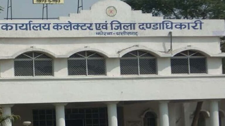 जिला कोरबा में खाद्य आपूर्ति एवं परिवहन की निगरानी हेतु नियंत्रण कक्ष सक्रिय, अधिकारियों की ड्यूटी निर्धारित 13 16 990x556 1