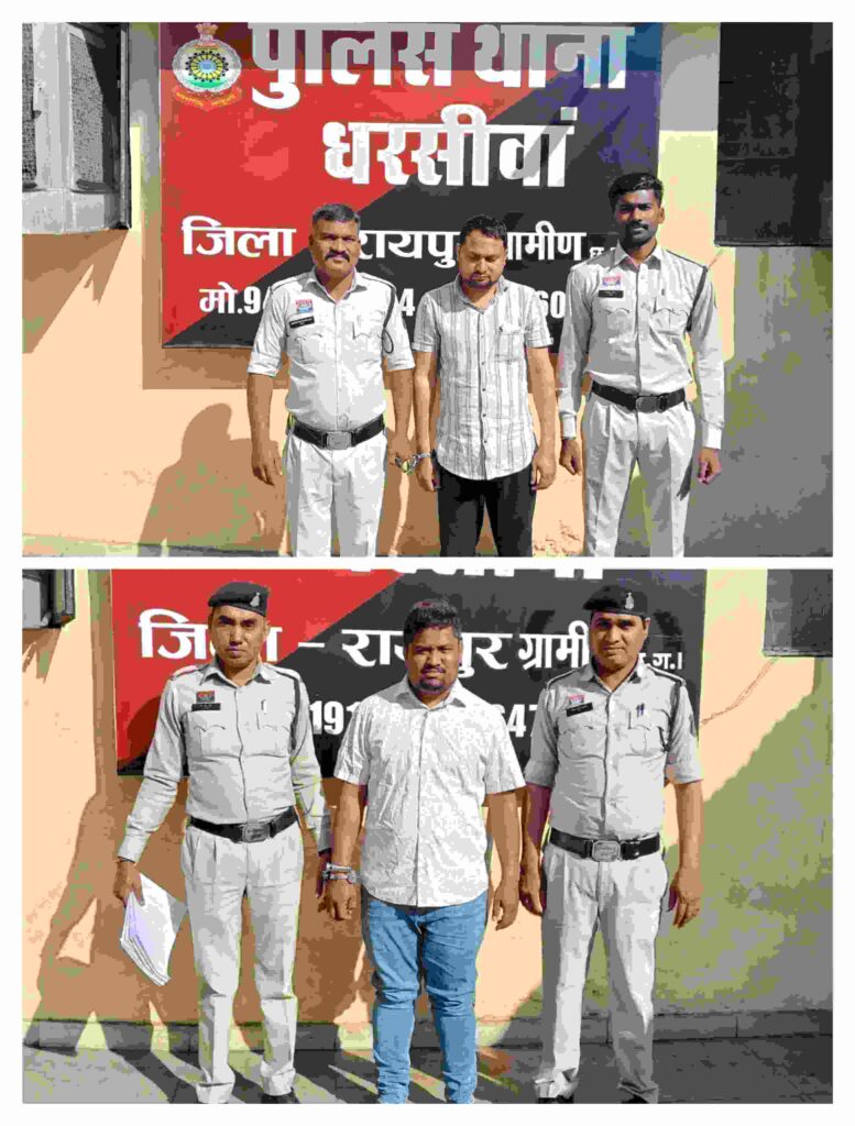 Compress 20260308 000334 4104