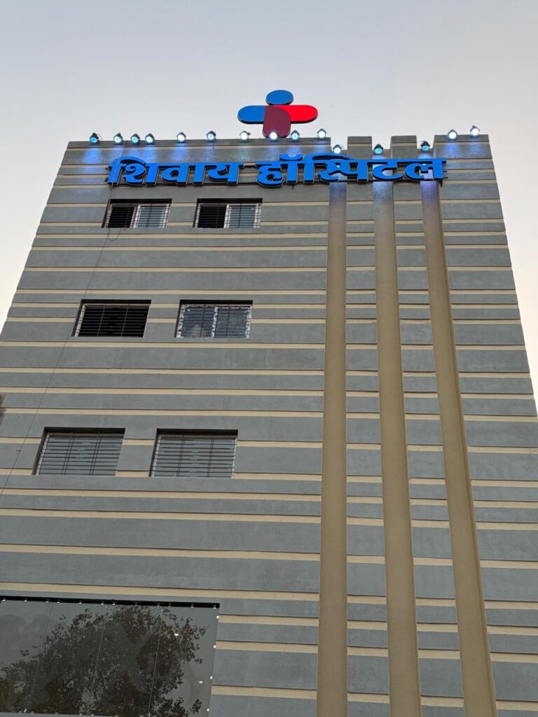 चिकित्सा के क्षेत्र में कोरबा वासियों के लिए वरदान बना “शिवाय हॉस्पिटल”, इतनी बड़ी और सुपर स्पेशलिस्ट डॉक्टरों की टीम एक ही छत के नीचे IMG 20260323 WA0011