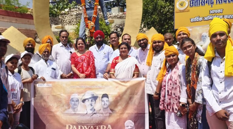 IMG 20260323 WA0718 1