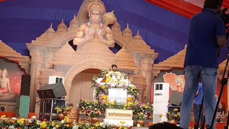 IMG 20260329 16243210