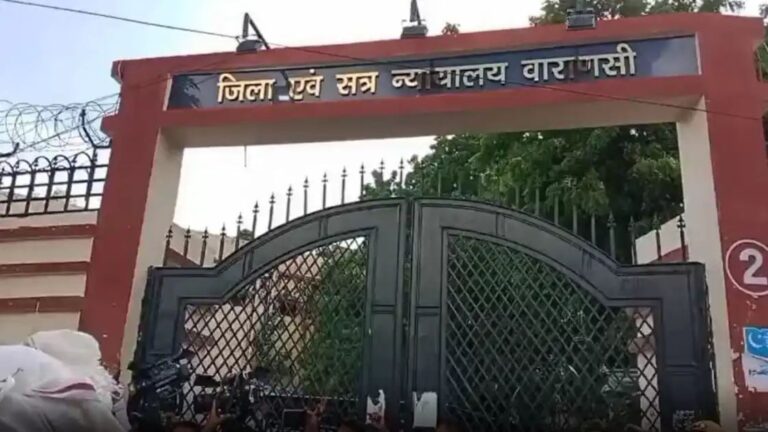 4 हत्याओं के दोषी को फांसी की सजा, 13 साल बाद आया कोर्ट का फैसला, पढ़िए पूरी ख़बर n7059670901774496267344218821a2314ea62fcaaa593743a7e1f82e5aa24985161c8c0edf39134fff6bfc