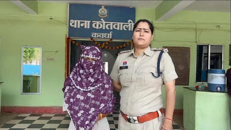 Kabirdham: 16 वर्षीय नाबालिग किशोर से दुष्कर्म करने वाली महिला गिरफ्तार IMG 20260404 WA00051