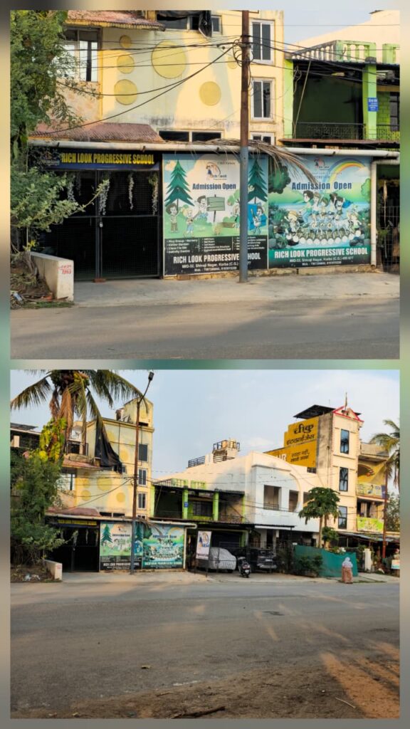 Korba: रिच लूक स्कूल की मनमानी, स्कूल में अव्यवस्था का आलम और एक ही दुकान से पुस्तक खरीदने का दबाव IMG 20260408 WA0034