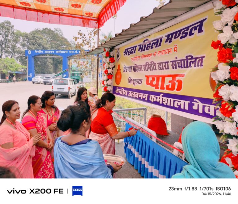 प्रेरणा महिला समिति द्वारा पियाऊ का शुभारंभ IMG 20260415 WA0025
