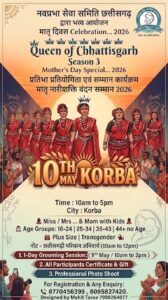 IMG 20260417 WA00121