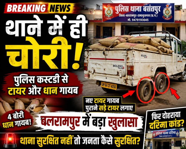 IMG 20260425 WA00141