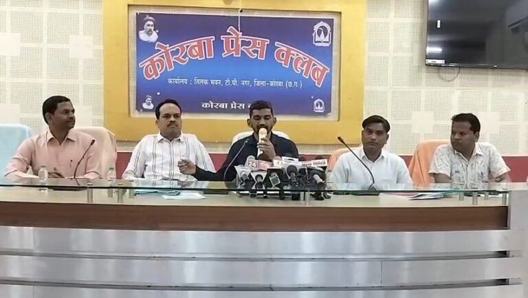 Korba: विद्युत कंपनी में आरक्षण एवं अन्य सांगठनिक मांगो को लेकर आरक्षित वर्ग अधिकारी कर्मचारी संघ ने प्रबंधन के खिलाफ खोला मोर्चा, 13 अप्रैल से चरणबद्ध आंदोलन की चेतावनी IMG 20260411 14374868