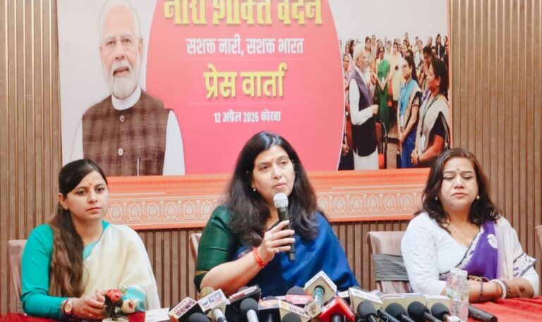 Korba: नारी शक्ति वंदन अधिनियम महिला सशक्तिकरण की दिशा में ऐतिहासिक पहल – सरोज पांडेय IMG 20260412 214109