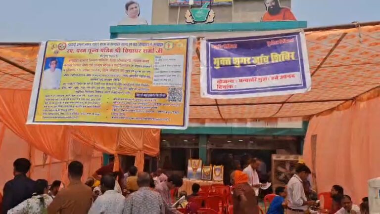 IMG 20260420 19341482