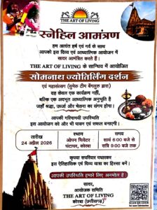 New Doc 04 23 2026 09.35 1