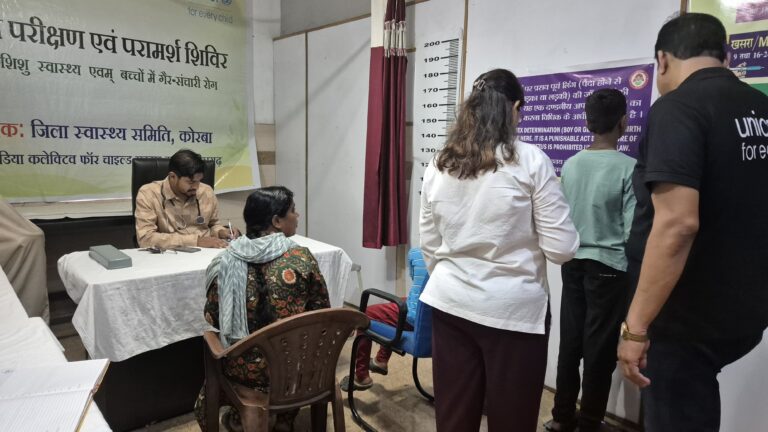 Korba: जिला स्वास्थ्य विभाग द्वारा यूनिसेफ एवं MCCR ट्रस्ट के सहयोग से गैर संचारी रोगों पर स्क्रीनिंग शिविर आयोजित IMG 20260518 WA0014