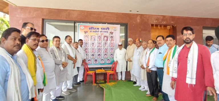 कांग्रेस ने झीरम घाटी के शहीद नेताओं को अर्पित किए श्रद्धासुमन IMG 20260526 WA0023