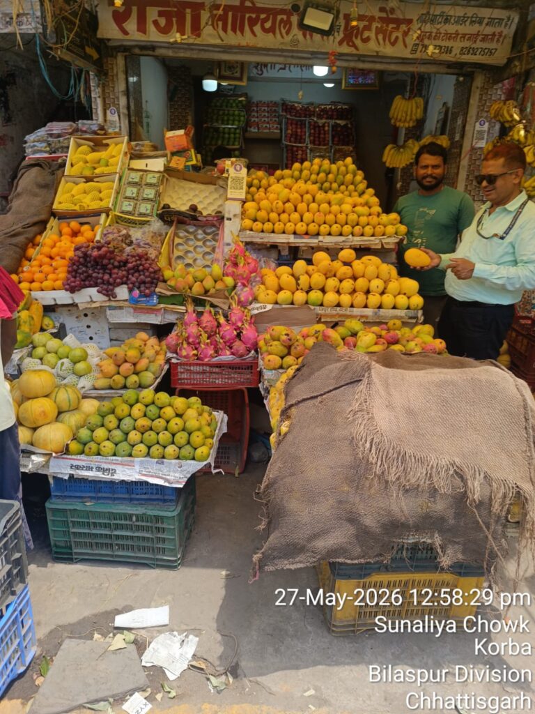 IMG 20260528 WA0013