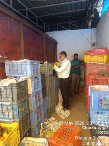 IMG 20260528 WA0019