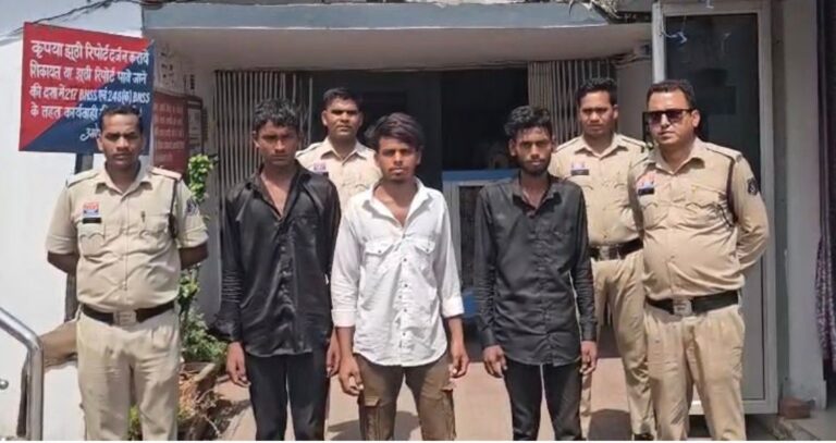 “सजग कोरबा सतर्क कोरबा” अभियान के तहत कोरबा पुलिस की प्रभावी कार्यवाहीं, पुरानी रंजिश को लेकर युवक पर जानलेवा हमला करने वाले तीन आरोपी गिरफ्तार IMG 20260529 WA0023
