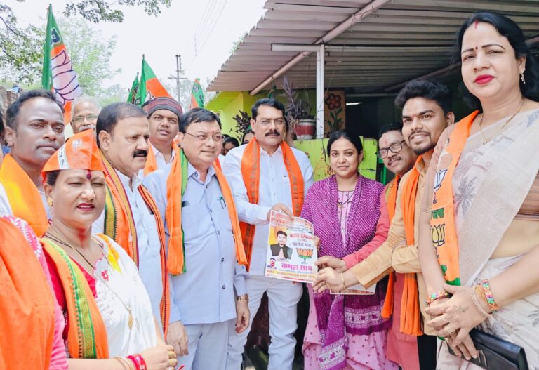 दीपका में भाजपा के पक्ष में लहर, ऋषि सिदार को मिल रहा जनता का समर्थन और आशीर्वाद, भाजपा प्रत्याशी ऋषि सिदार के पक्ष में उमड़ा जनसमर्थन IMG 20260530 WA0024