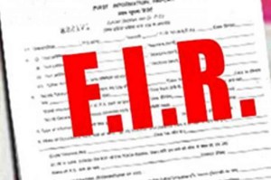 वन विभाग के कार्य में बाधा एवं शासकीय संपत्ति को नुकसान पहुंचाने के मामले में FIR दर्ज First Information Report FIR 1760440618