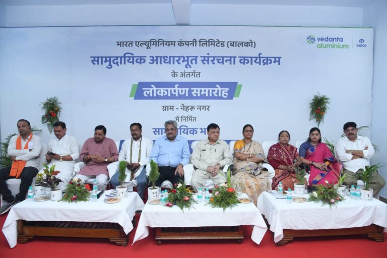 बालको का सामुदायिक विकास कार्य सराहनीय: मंत्री लखन लाल देवांगन ; बालको ने नेहरू नगर में किया सामुदायिक भवन का निर्माण IMG 20260606 WA0031