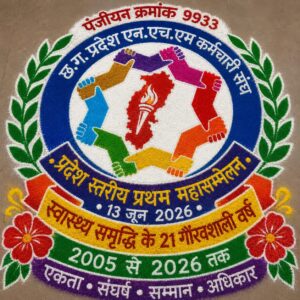 IMG 20260612 WA0043