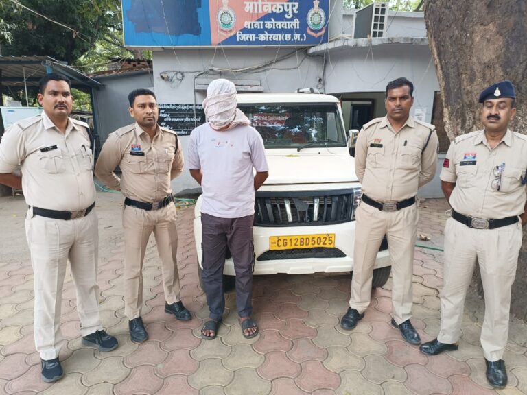 ASI के पुत्र को बोलेरो से कुचलने वाला मुख्य आरोपी गिरफ्तार, हत्या प्रकरण के साथ बलगी डकैती प्रकरण में भी आरोपी की संलिप्तता उजागर IMG 20260615 WA0061