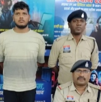 वाहन खरीदी-बिक्री के नाम पर ठगी: फॉर्च्यूनर कार के नाम पर 20 लाख की धोखाधड़ी के आरोप में एक गिरफ्तार IMG 20260620 WA0001